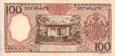 Beschrijving achterzijde: BUILDING